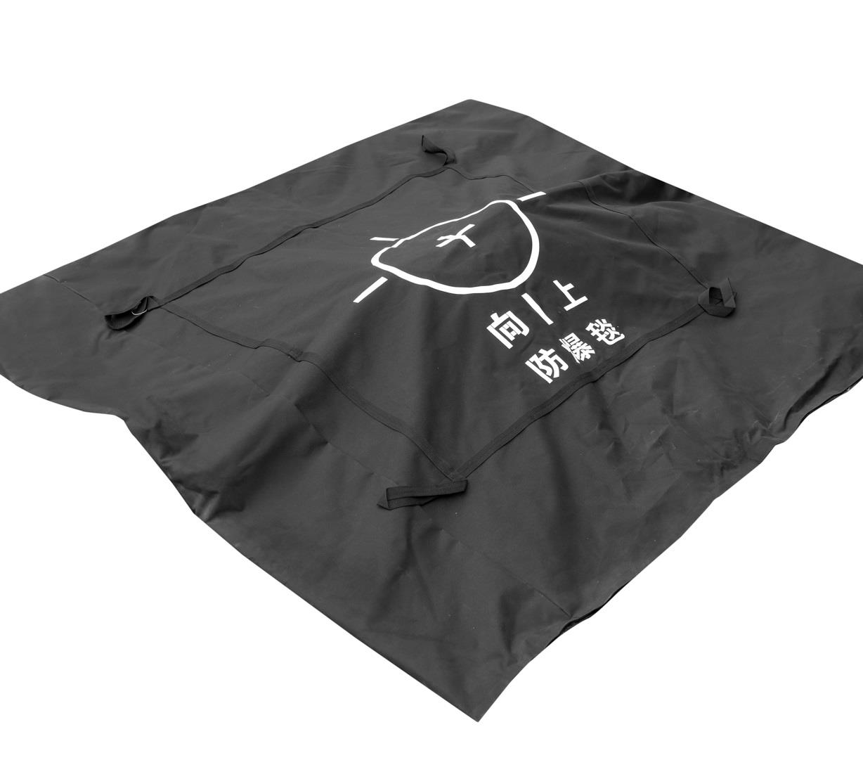 防爆毯_防護(hù)產(chǎn)品_北京同益中新材料科技股份有限公司